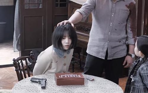《瞄准》苏文谦被威胁池铁城绑架小雪和紫舒