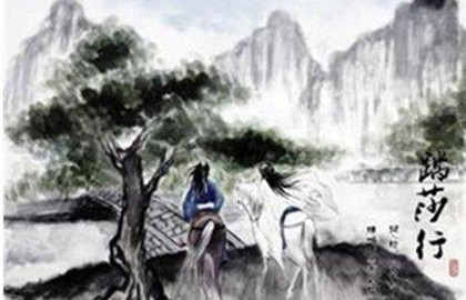 欧阳修《踏莎行·候馆梅残》原文及译文
