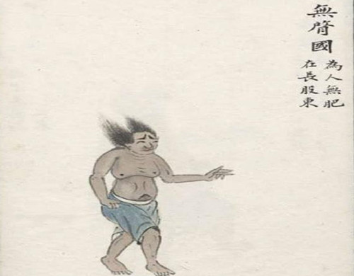 无启国是什么国家