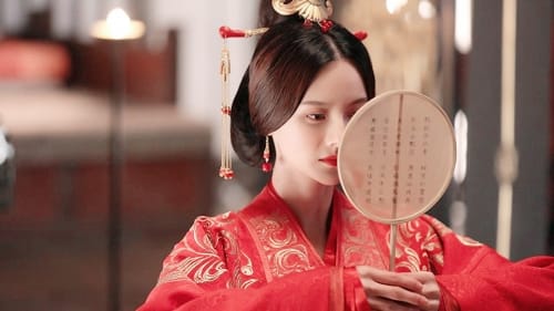 古代结婚的传统习俗