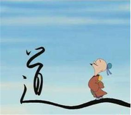 《庄子》的主要内容