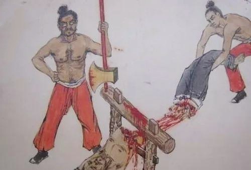 腰斩是怎么个死法