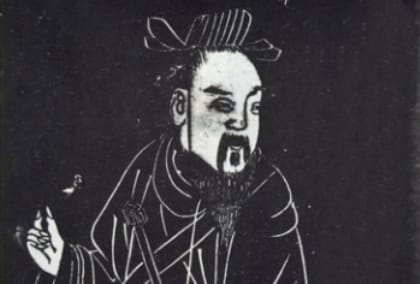 宰予生平事迹介绍