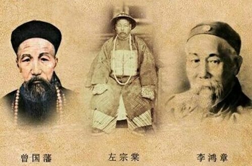 晚清三杰是哪三个人