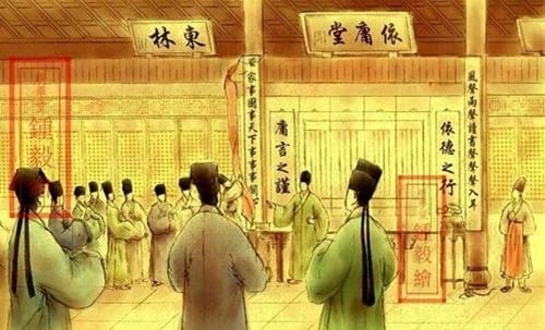 东林党毁了大明