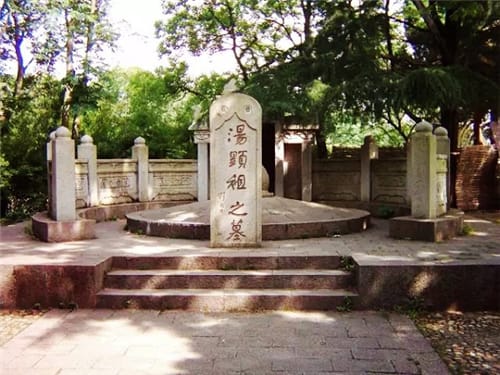 汤显祖的后世纪念
