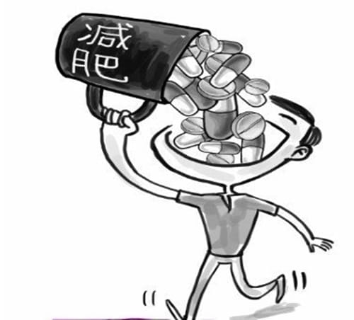 减肥药的三大误区