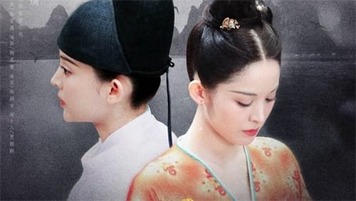 《风起霓裳》结局是什么