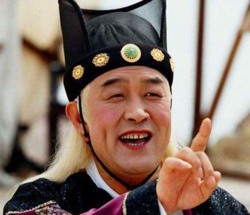 东缉事厂简介
