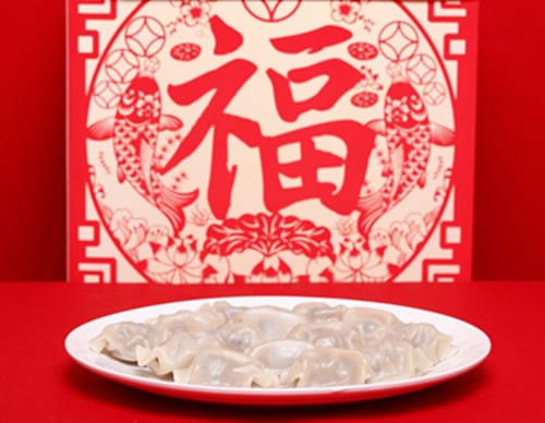 无闰月牛年农历辛丑年仅有354天