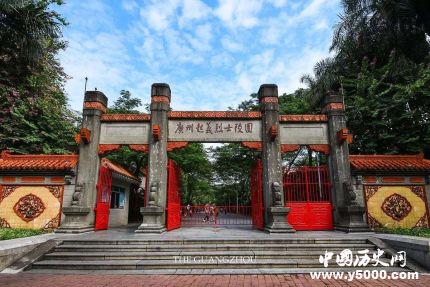 广东历史文化名城广州_广州好玩的地方