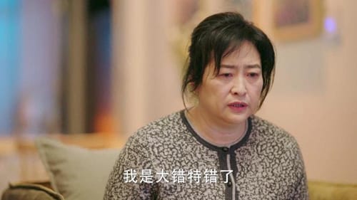 《爱的厘米》关雨晴发现手术失败原因是蓝俏俏
