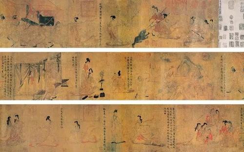 《女史箴图》是一幅什么画