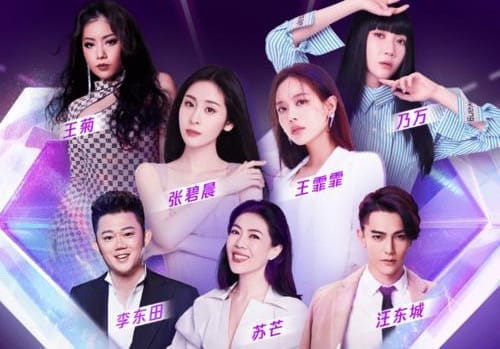 热血满满的弟弟们什么鬼