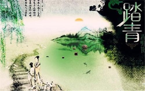 国内清明节的各地习俗