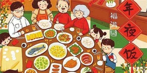 除夕年夜饭的介绍