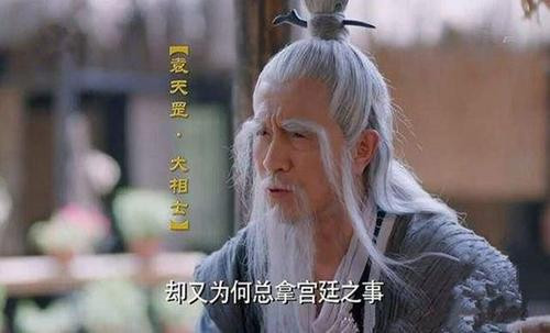 李淳风和袁天罡哪个厉害