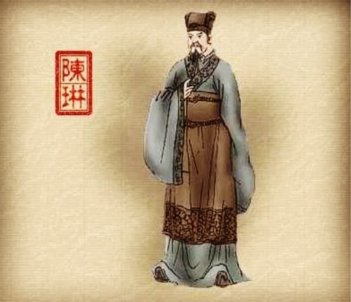 建安七子之陈琳生平