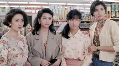 港风是什么风格