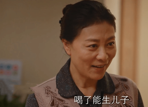 《亲爱的自己》张芝芝被婆婆逼喝药