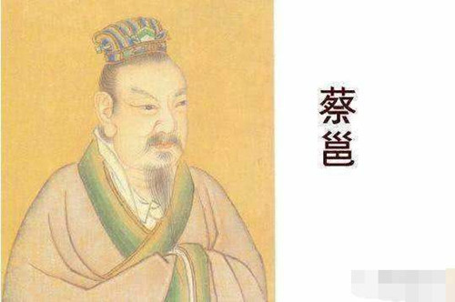 飞白体是什么字体