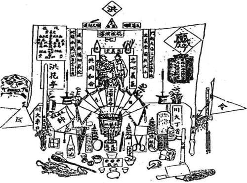 外八行是哪八行