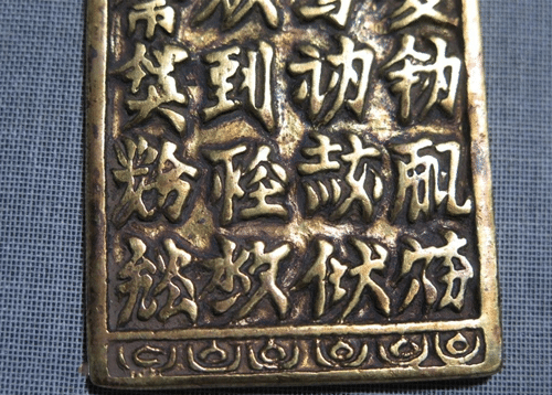 契丹文的发展历史