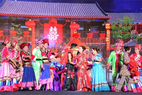 仡佬族婚俗有什么特点