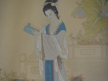 《孤雁儿·藤床纸帐朝眠起》赏析