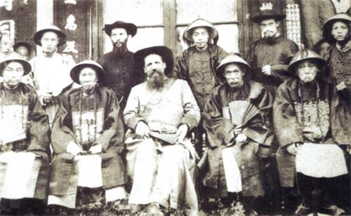 《烟台条约》的签约背景是什么