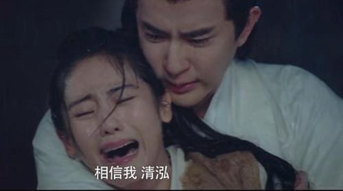 《明月曾照江东寒》战家被灭门战清泓悲痛欲绝