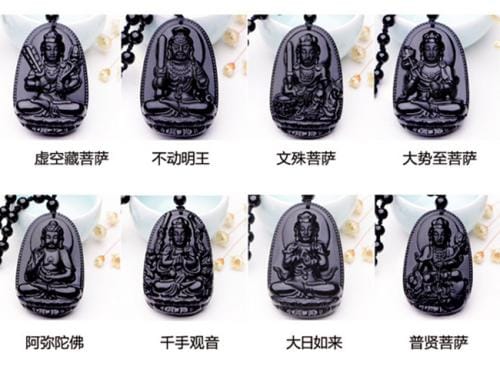 十二生肖的本命佛