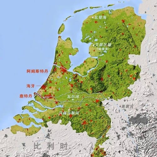 尼德兰是哪里