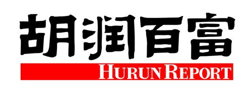 2020年胡润百富榜发布