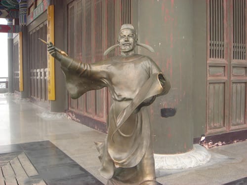 王之涣的诗有什么特点