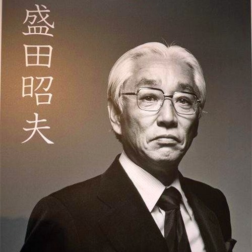 1999年10月3日：盛田昭夫逝世