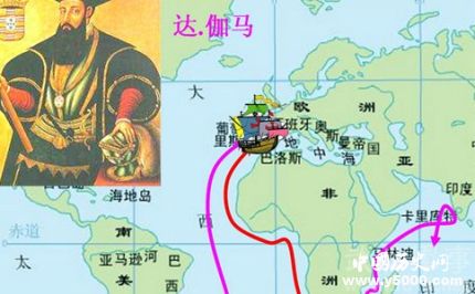 达伽马生平经历介绍