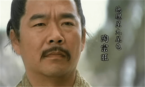 梁山好汉唯一的农民是谁
