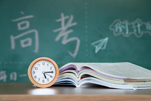 2021八省联考是哪八省