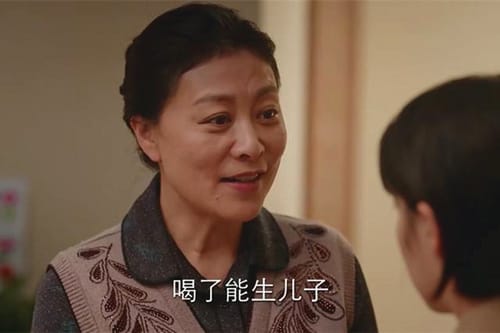 《亲爱的自己》张芝芝被婆婆逼生二胎