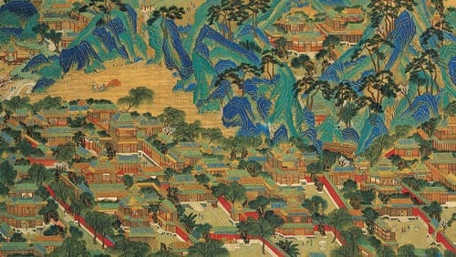 阿房宫什么建筑