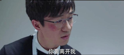 《阳光之下》柯滢杨雨泽分手