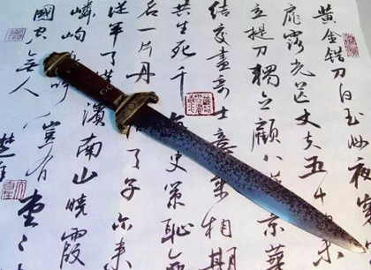 陆游在诗词上的成就