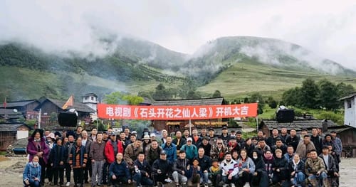 电视剧《石头开花》在哪里拍的
