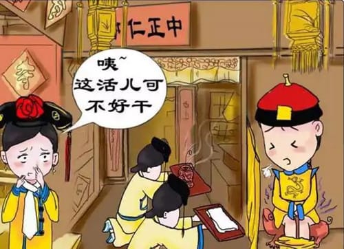 古代皇帝出巡想上厕所怎么办