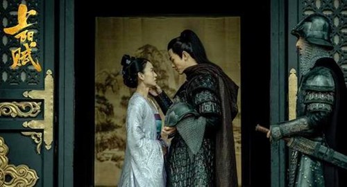 《上阳赋》大结局