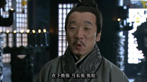 张松为什么背叛刘璋
