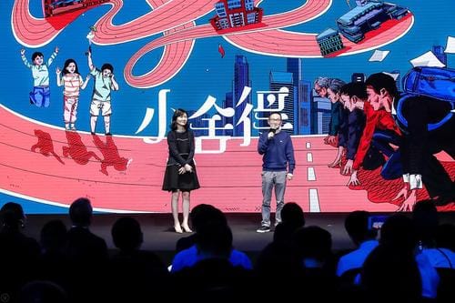 《小舍得》播出时间