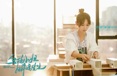 《乌鸦小姐与蜥蜴先生》剧情介绍
