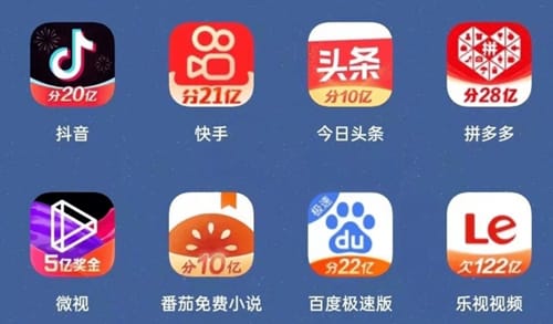 乐视为什么欠122亿